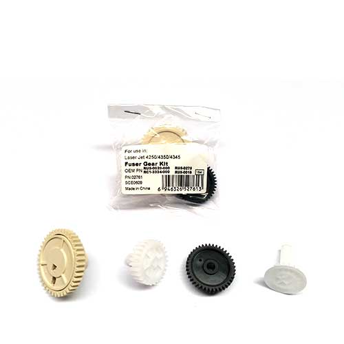 AGR1036 Fuser Gear Set for the Hewlett Packard LaserJet 42xx / 43xx