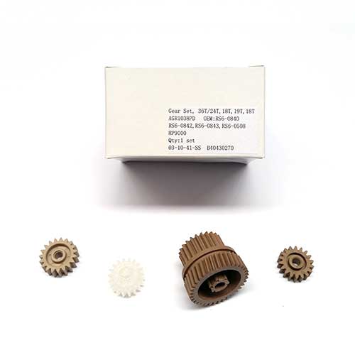AGR1038 Fuser Gear Set for the Hewlett Packard LaserJet 9000 / 9040 / 9050