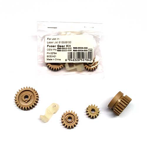 AGR1039 Fuser Gear Set for the Hewlett Packard LaserJet 8100 / 8150