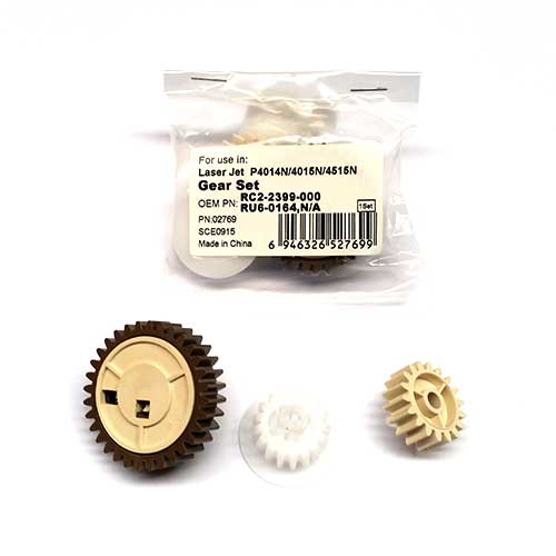 AGR1041 Fuser Gear Set for the Hewlett Packard LaserJet P4014N / P4015N / P4515N